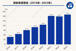 江南官方app下载最新版截图2